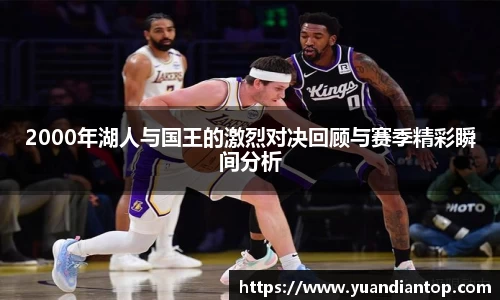 江南体育官方平台