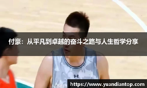 江南体育官网