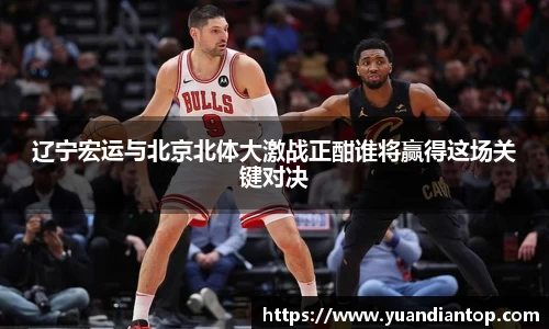 江南体育官方平台