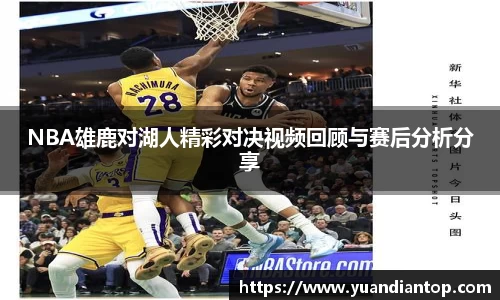 江南体育官方平台