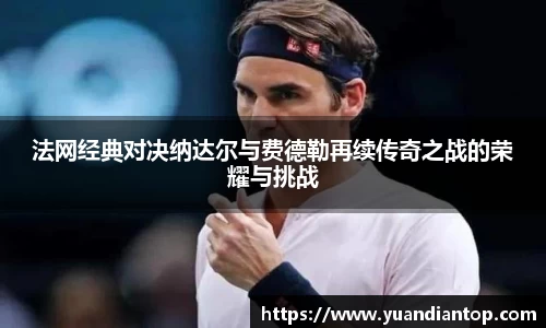 jn江南体育