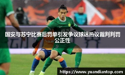 江南体育官网