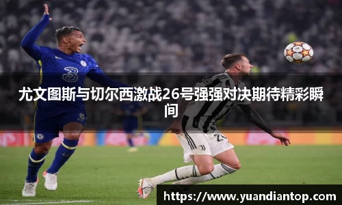 江南体育官网