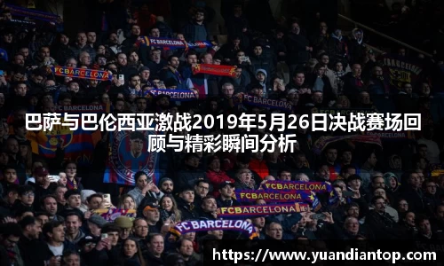 jn江南体育