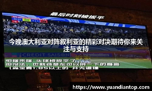 江南体育