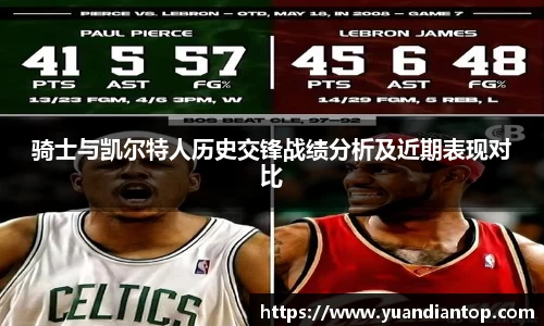 jn江南体育