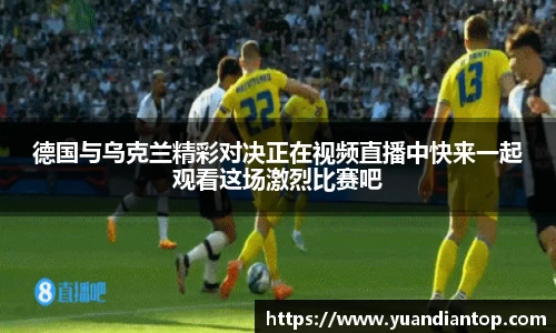 江南体育官网