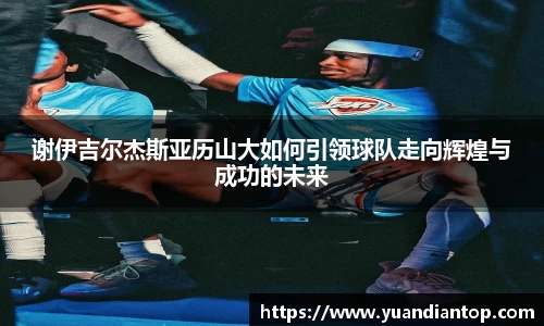 jn江南体育