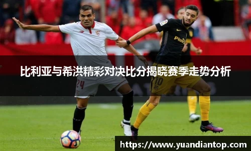 江南体育