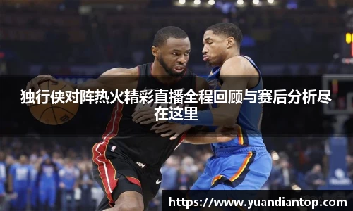 江南体育