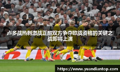 jn江南体育