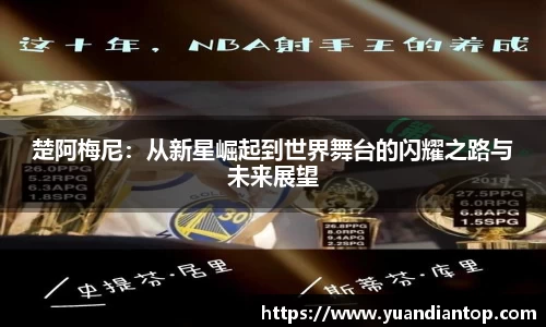 江南体育官网