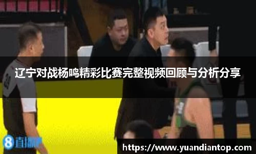 江南体育官方平台