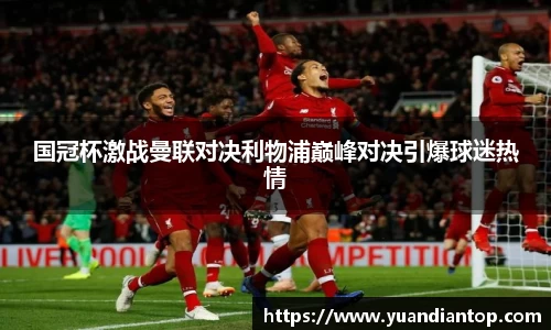 江南体育官网