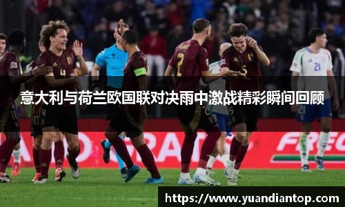 江南体育官方平台