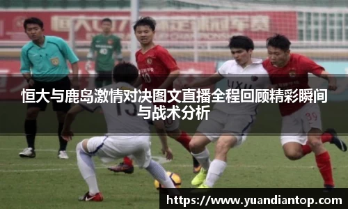 江南体育官方平台