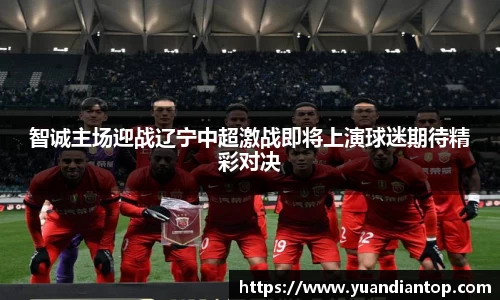 江南体育