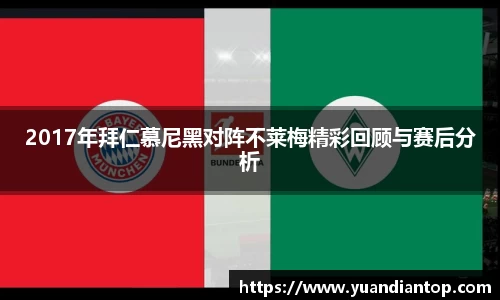jn江南体育