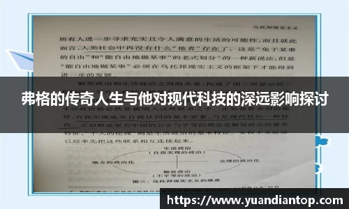 江南体育官方平台