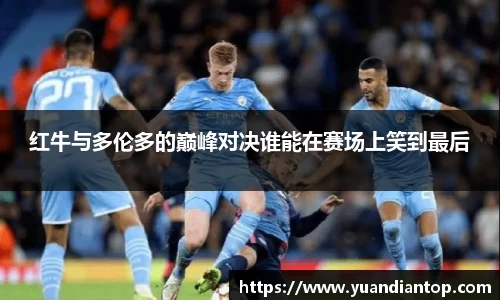 江南体育