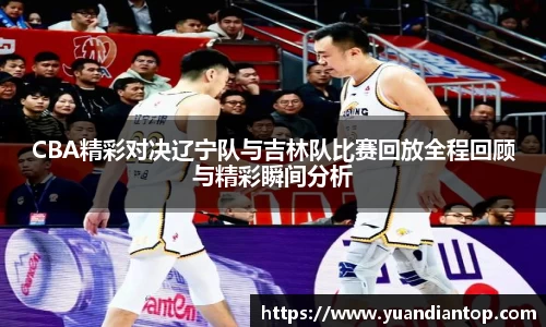 江南体育官网