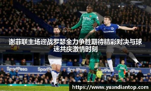 江南体育官方平台