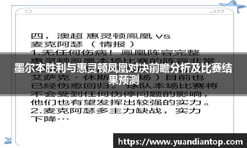江南体育官网