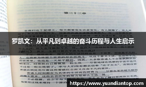 江南体育官网