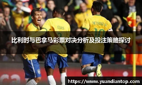 江南体育