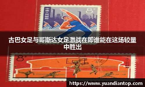 江南体育官方平台