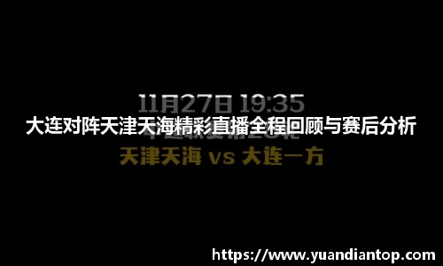 江南体育官网