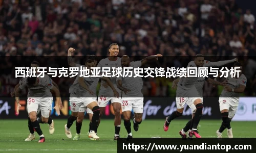 jn江南体育