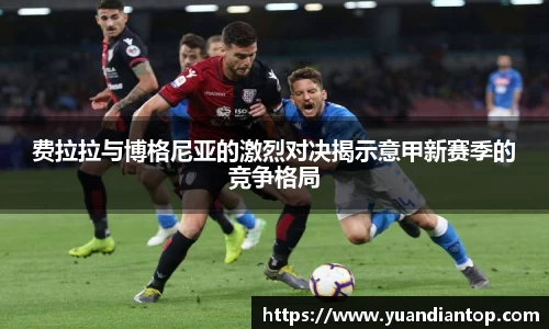 江南体育