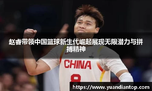 江南体育官方平台