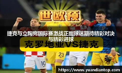 江南体育官方平台