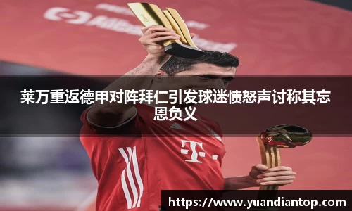 jn江南体育