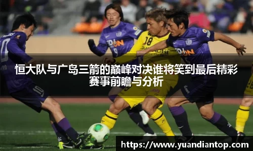 江南体育官网