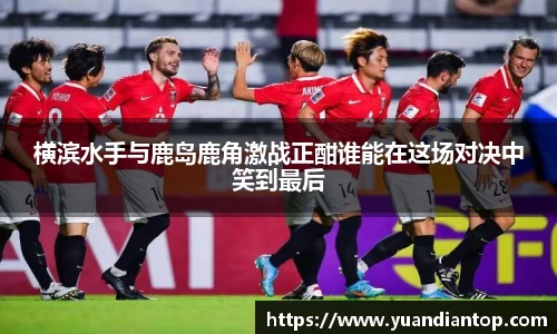 江南体育官网