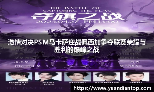 jn江南体育