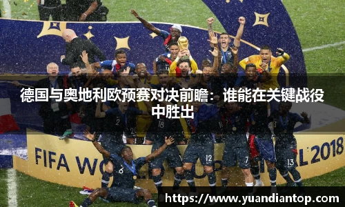 江南体育官网