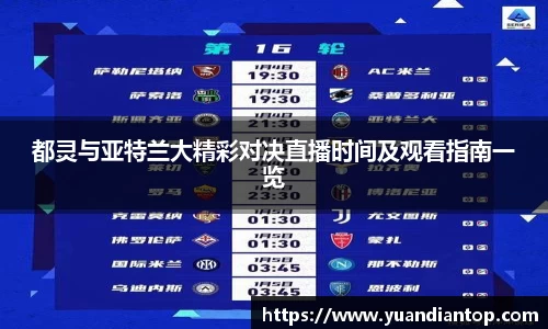江南体育官网