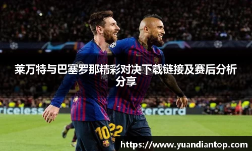 江南体育官方平台