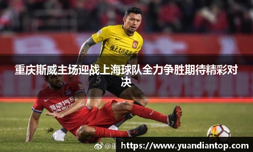 江南体育官方平台