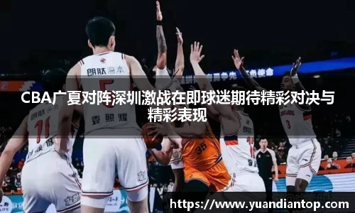 江南体育