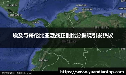 jn江南体育