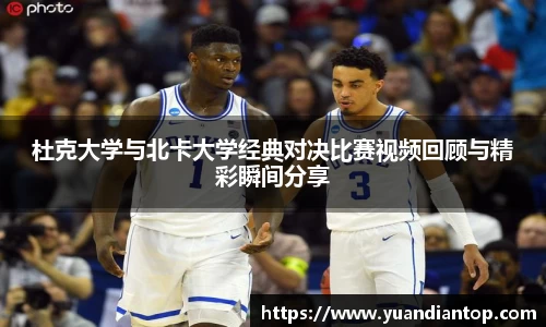 jn江南体育