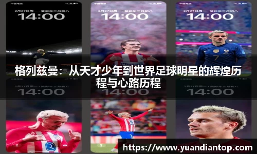 jn江南体育