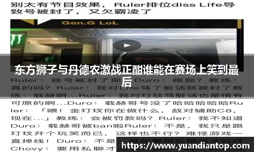 江南体育官网