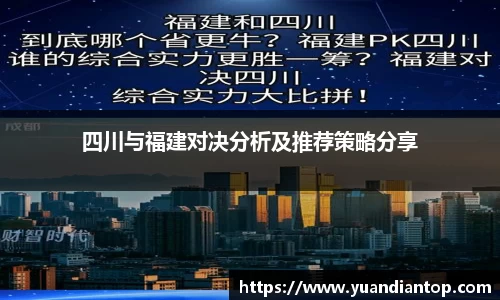 jn江南体育
