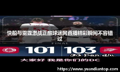 江南体育官网